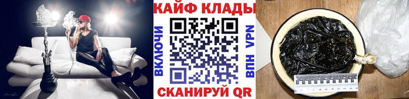 Купить закладку A-PVP  Бошки Шишки  Мефедрон  ГАШИШ  Переславль-Залесский