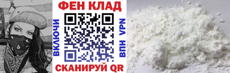 АМФЕТАМИН Premium  Купить закладки  Переславль-Залесский 
