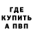ГАШ убойный Chris Starkus