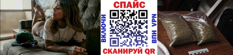 Бутират жидкий экстази  Купить закладки  Переславль-Залесский 