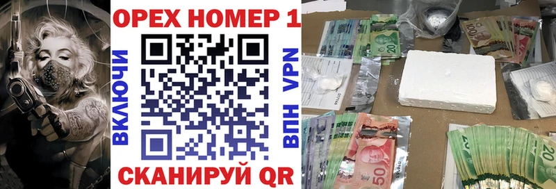 КОКАИН Columbia  Купить  Переславль-Залесский 