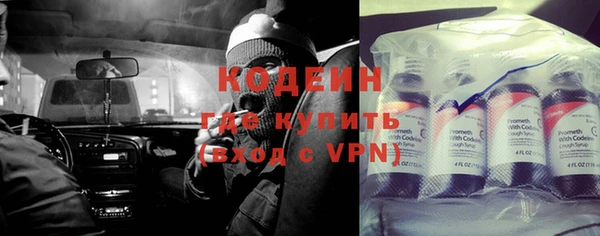 a pvp Дмитровск