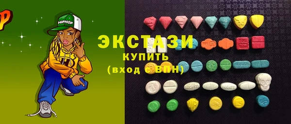 дмт Дмитриев
