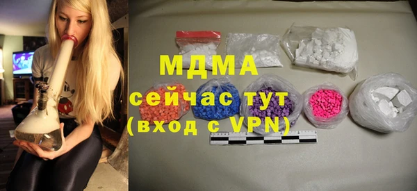 a pvp Дмитровск