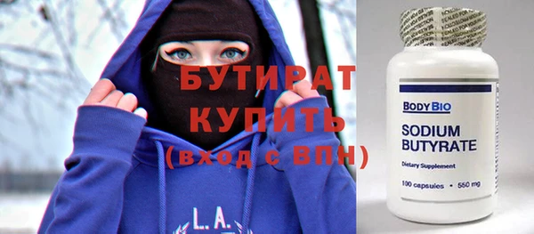 дмт Дмитриев