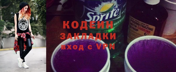 каннабис Дмитров