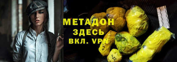 дмт Дмитриев