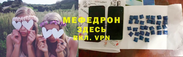 каннабис Дмитров