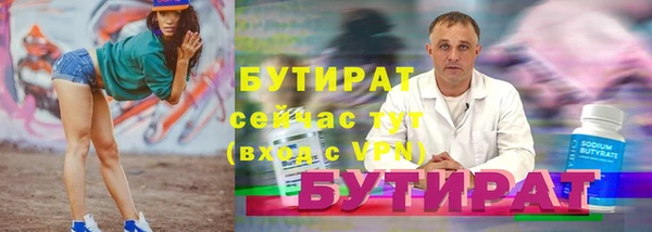 дмт Дмитриев