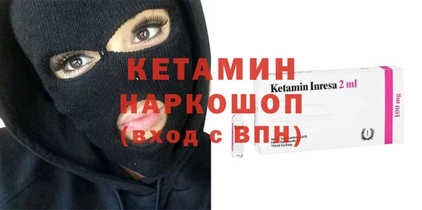 каннабис Дмитров