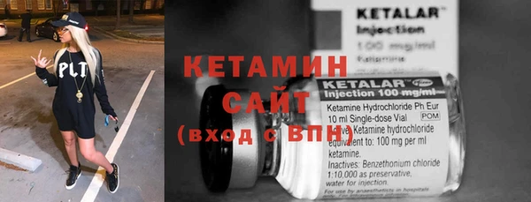 каннабис Дмитров