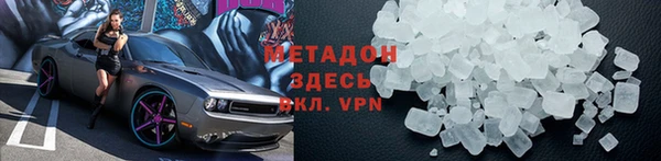 a pvp Дмитровск