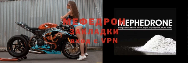 каннабис Дмитров