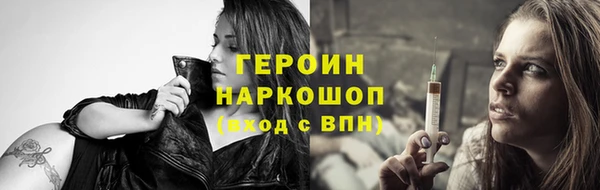 a pvp Дмитровск