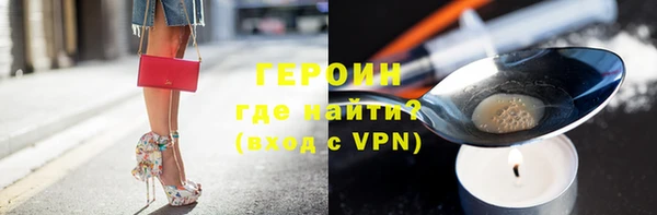 дмт Дмитриев