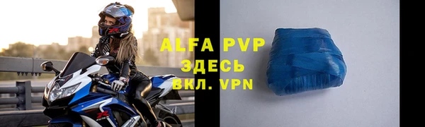 a pvp Дмитровск