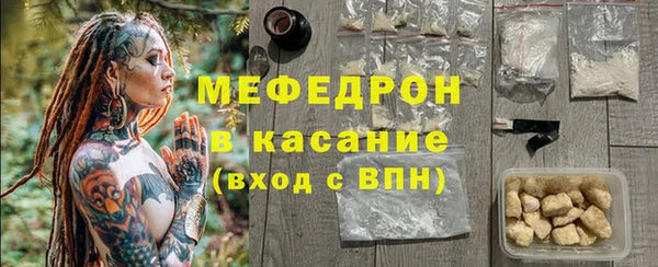 a pvp Дмитровск