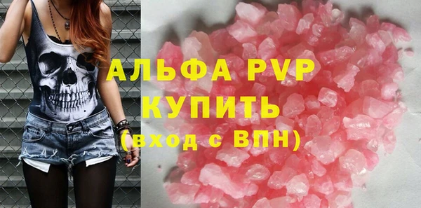 каннабис Дмитров