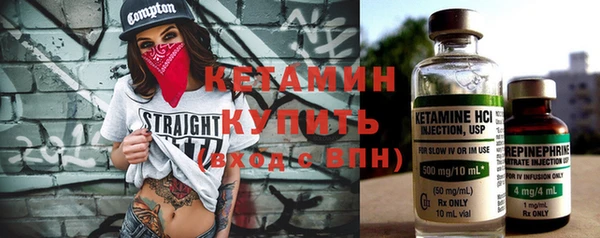 a pvp Дмитровск