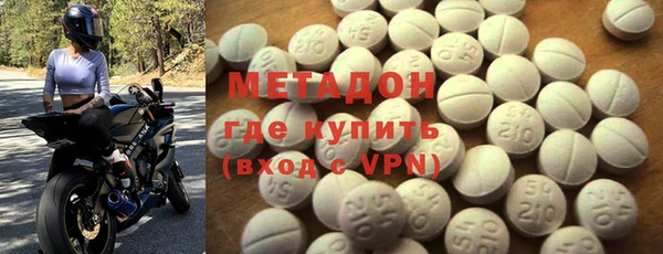 дмт Дмитриев