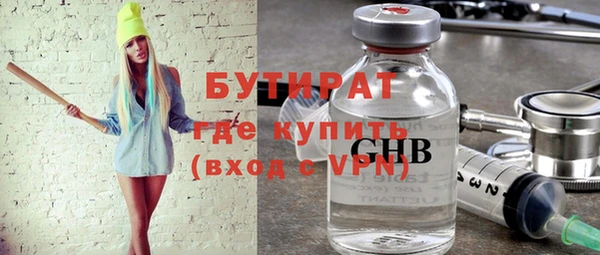 дмт Дмитриев
