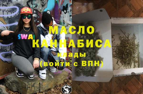 стаф Гусев