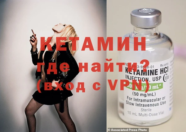 каннабис Дмитров