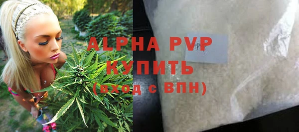 a pvp Дмитровск