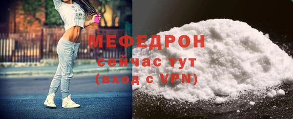 каннабис Дмитров