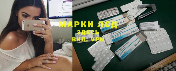 каннабис Дмитров