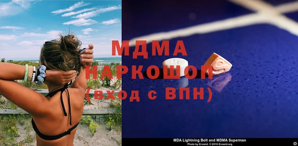 дмт Дмитриев