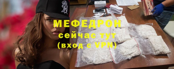 каннабис Дмитров