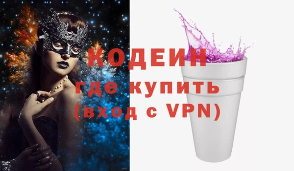 a pvp Дмитровск