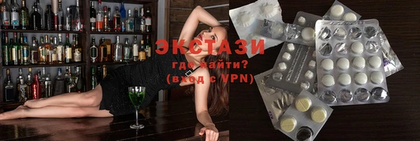 каннабис Дмитров